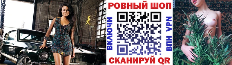 Хочу наркоту Болотное Канабис  Кокаин  Alpha PVP  Амфетамин  Мефедрон 