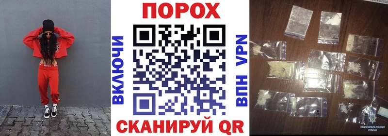 АМФ Розовый дарнет шоп кракен маркетплейс Болотное