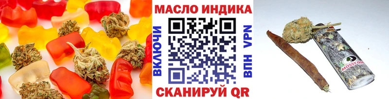 Canna-Cookies конопля Болотное