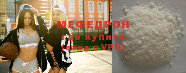индика Белоозёрский