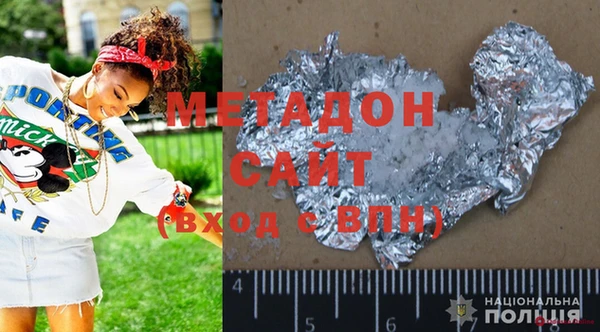 индика Белоозёрский