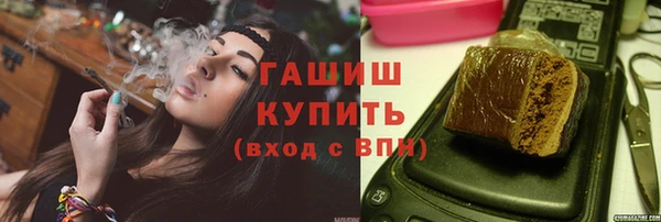индика Белоозёрский