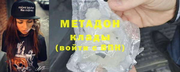 индика Белоозёрский