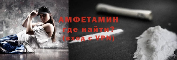индика Белоозёрский