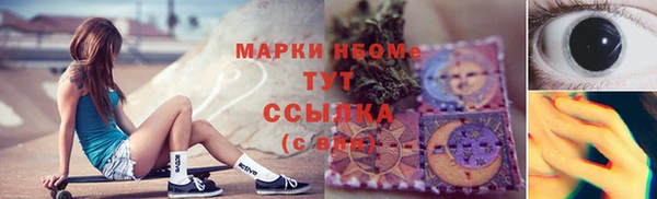 индика Белоозёрский