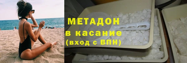 индика Белоозёрский