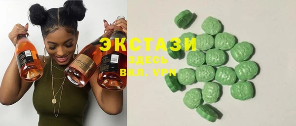 индика Белоозёрский