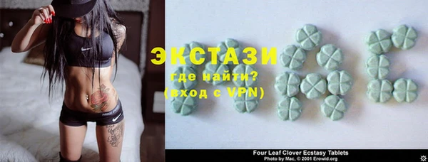 индика Белоозёрский