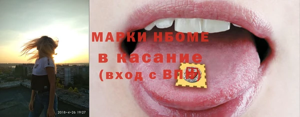 индика Белоозёрский