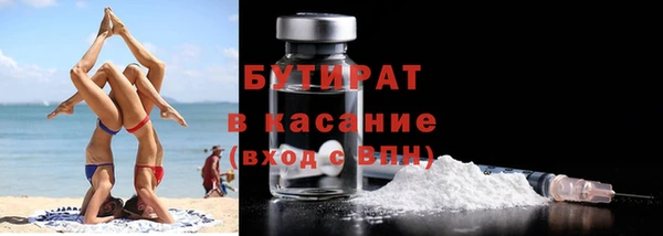 индика Белоозёрский