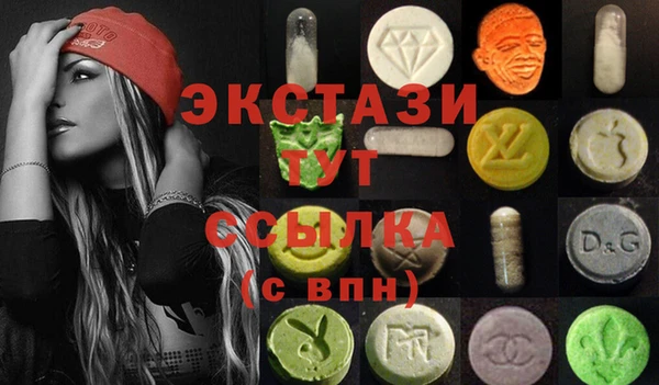 молекула духа Белокуриха