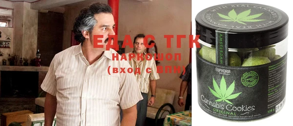 индика Белоозёрский