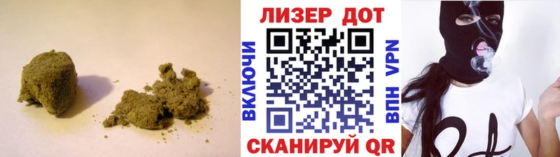 цена наркотик  KRAKEN зеркало  Лсд 25 экстази кислота  Болотное 